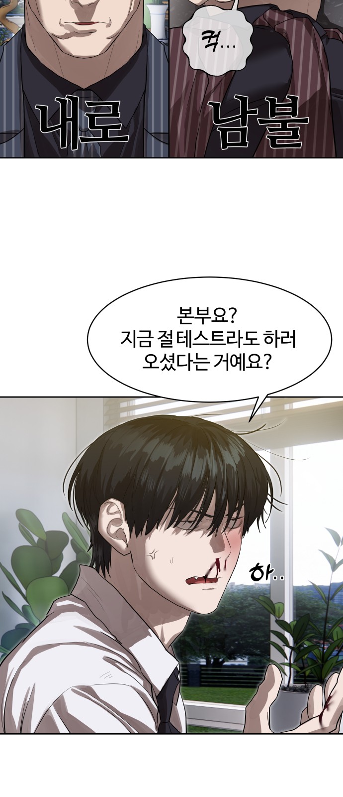 41 페이지