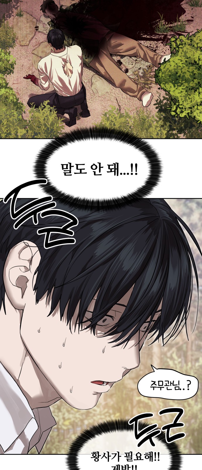 22 페이지