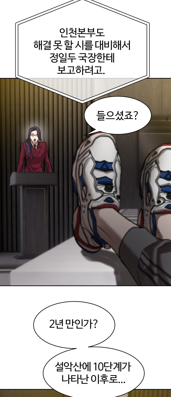 22 페이지