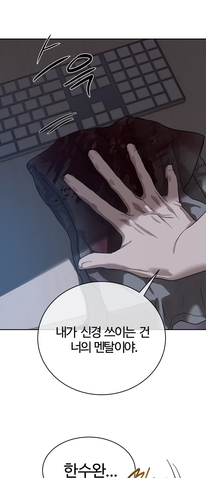 11 페이지