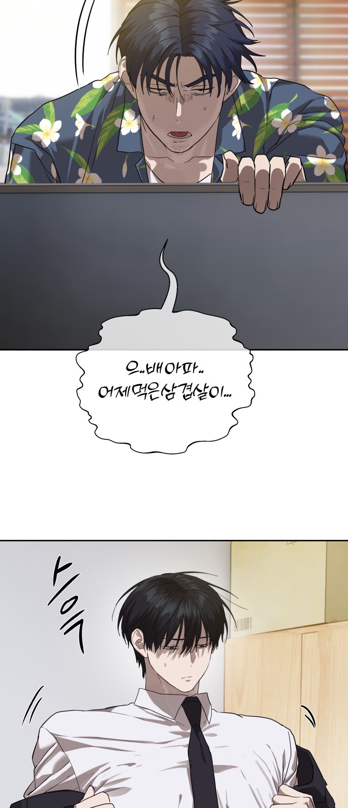 22 페이지