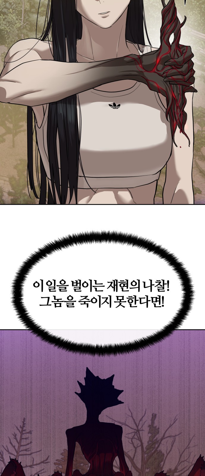 80 페이지