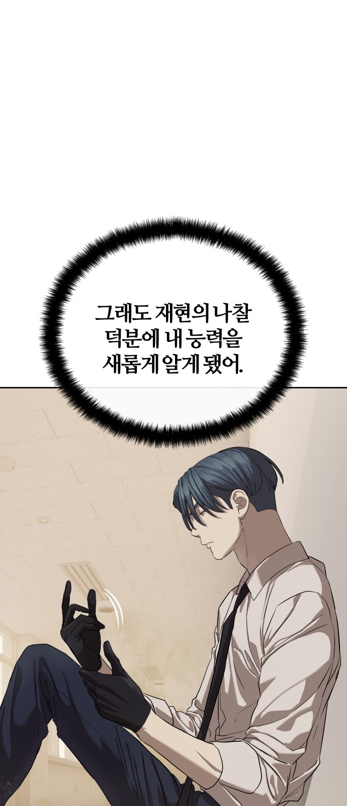 47 페이지