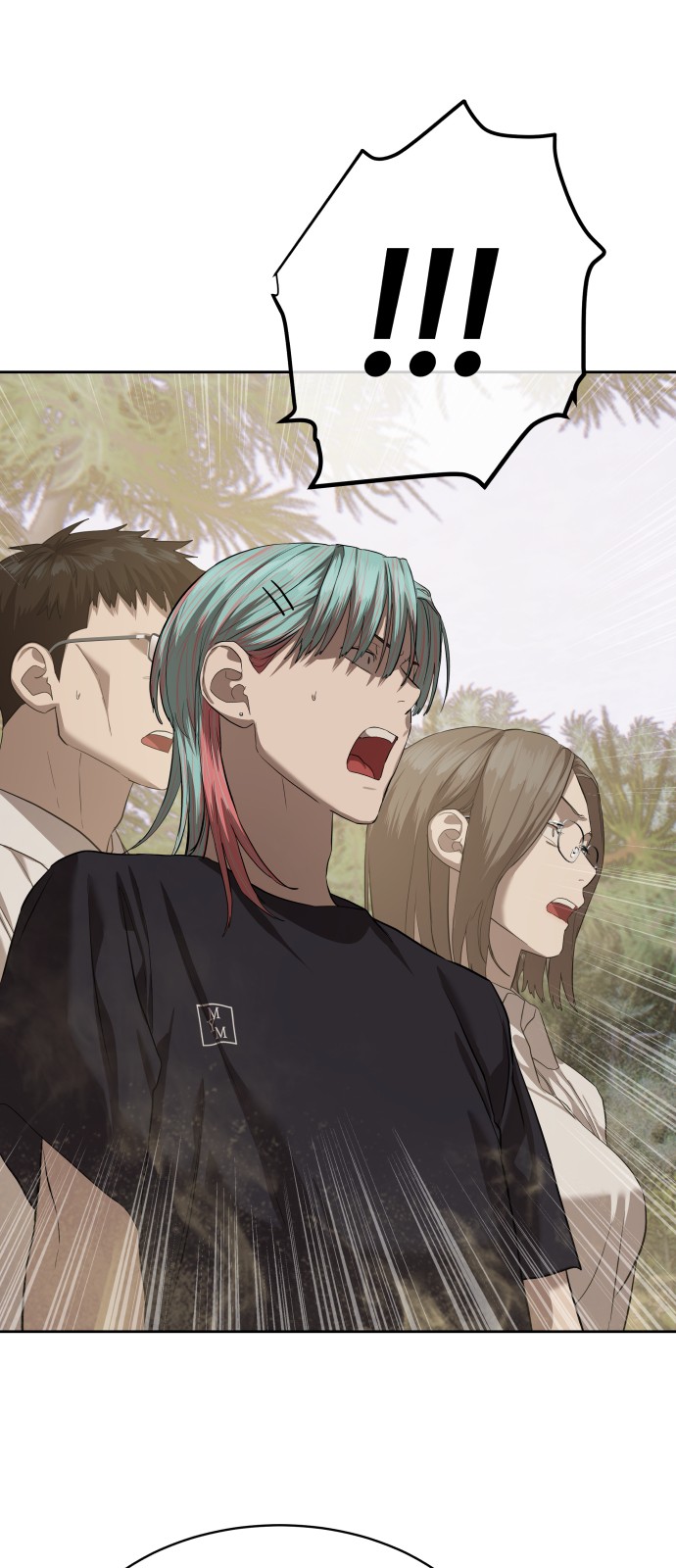 60 페이지