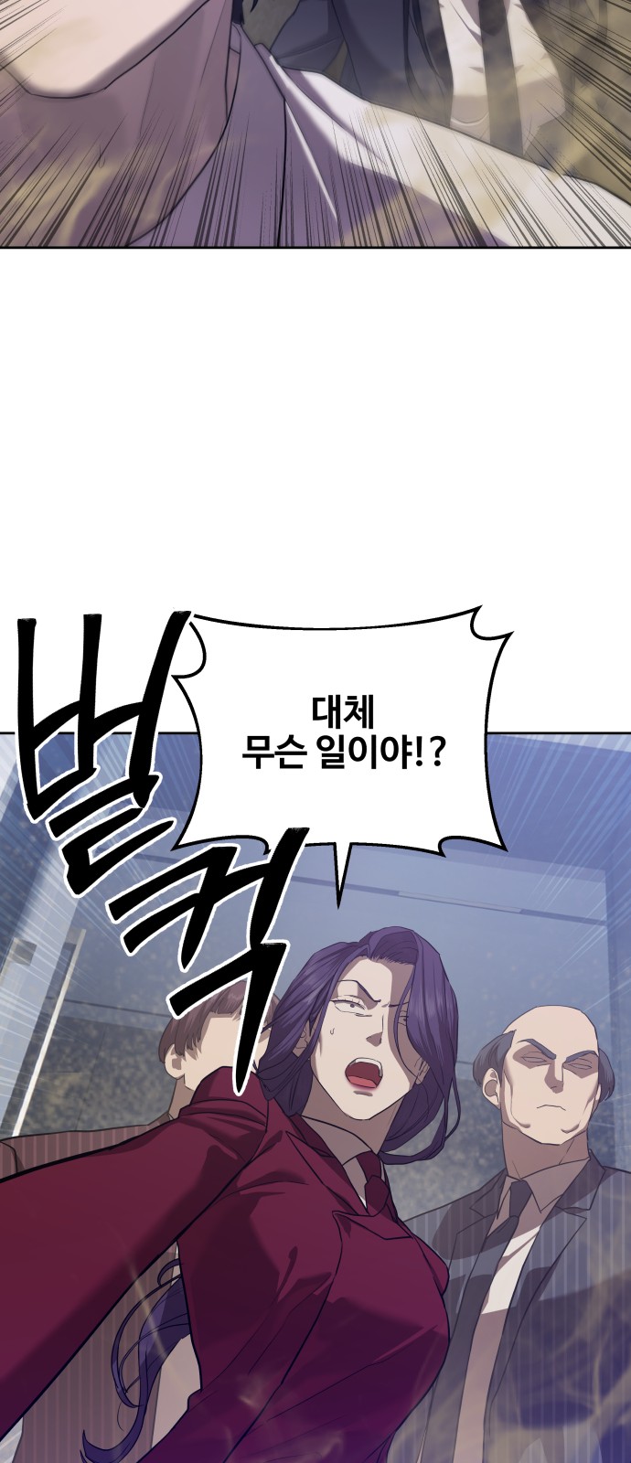 72 페이지