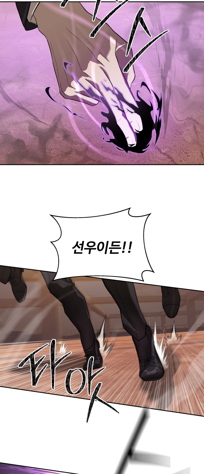 47 페이지