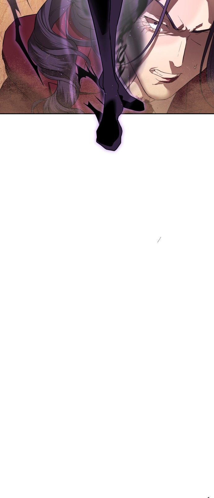 98 페이지