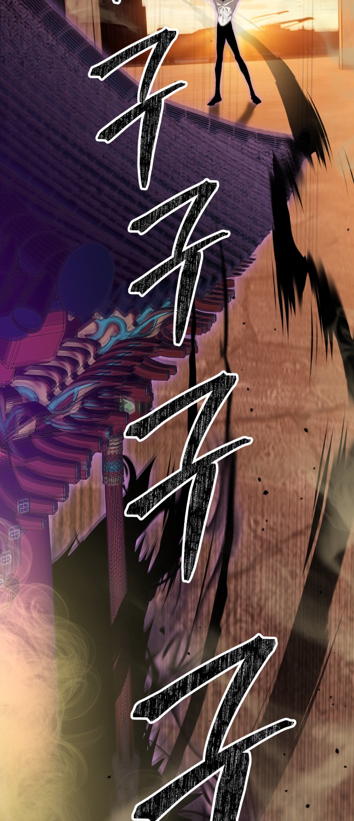 72 페이지