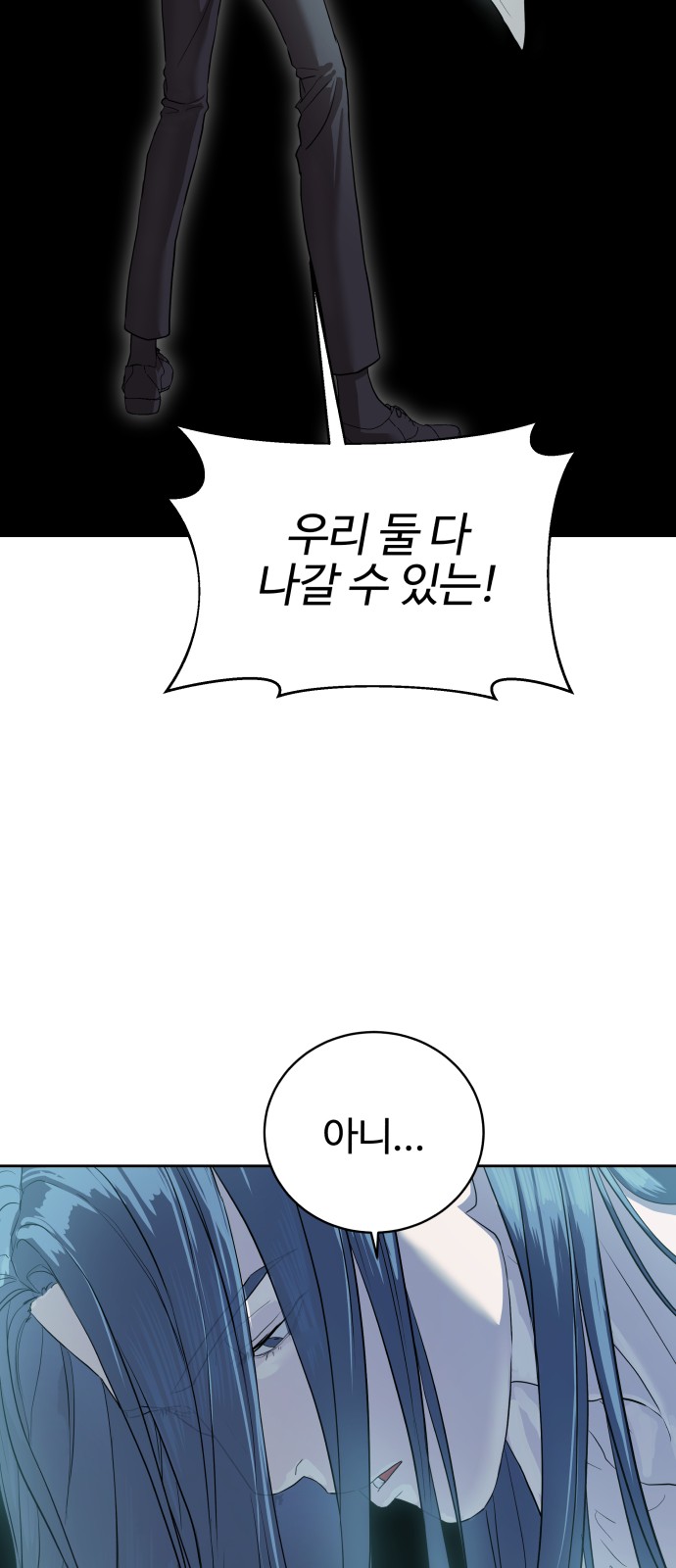 94 페이지