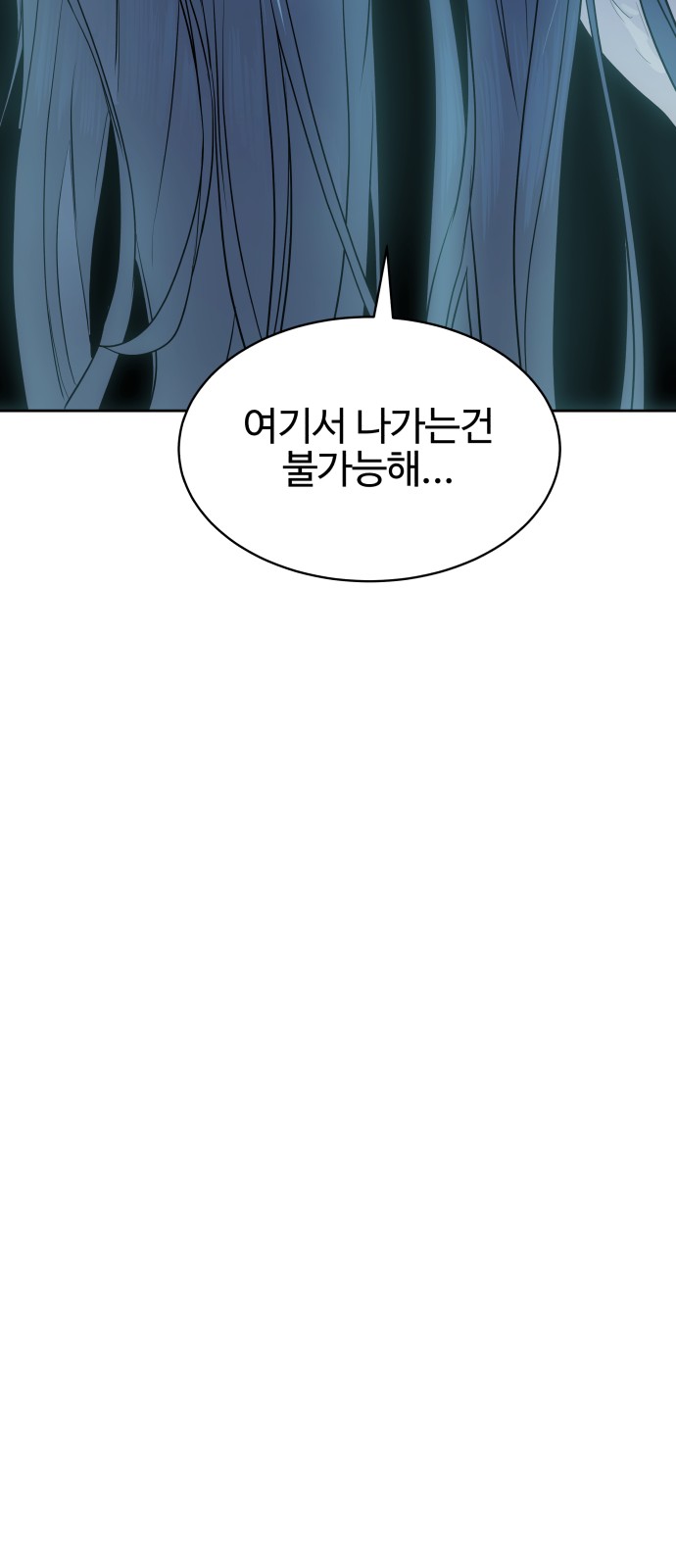 95 페이지