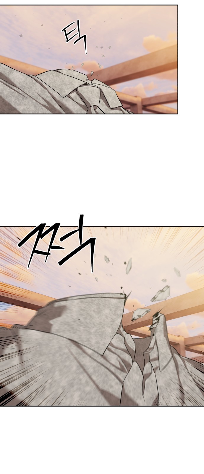 89 페이지