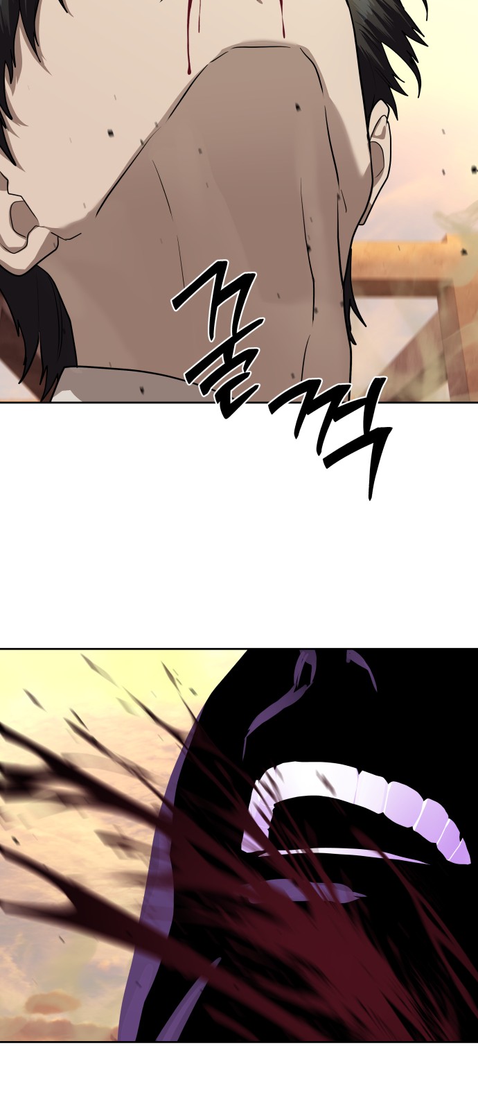 42 페이지