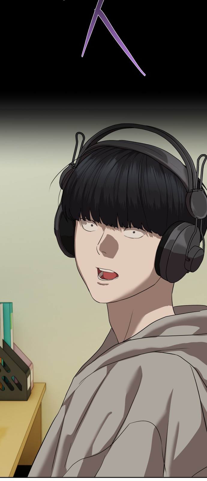 92 페이지