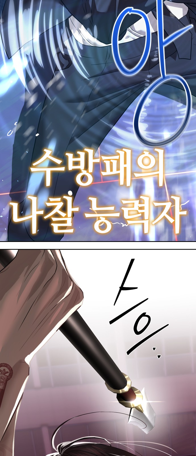 42 페이지