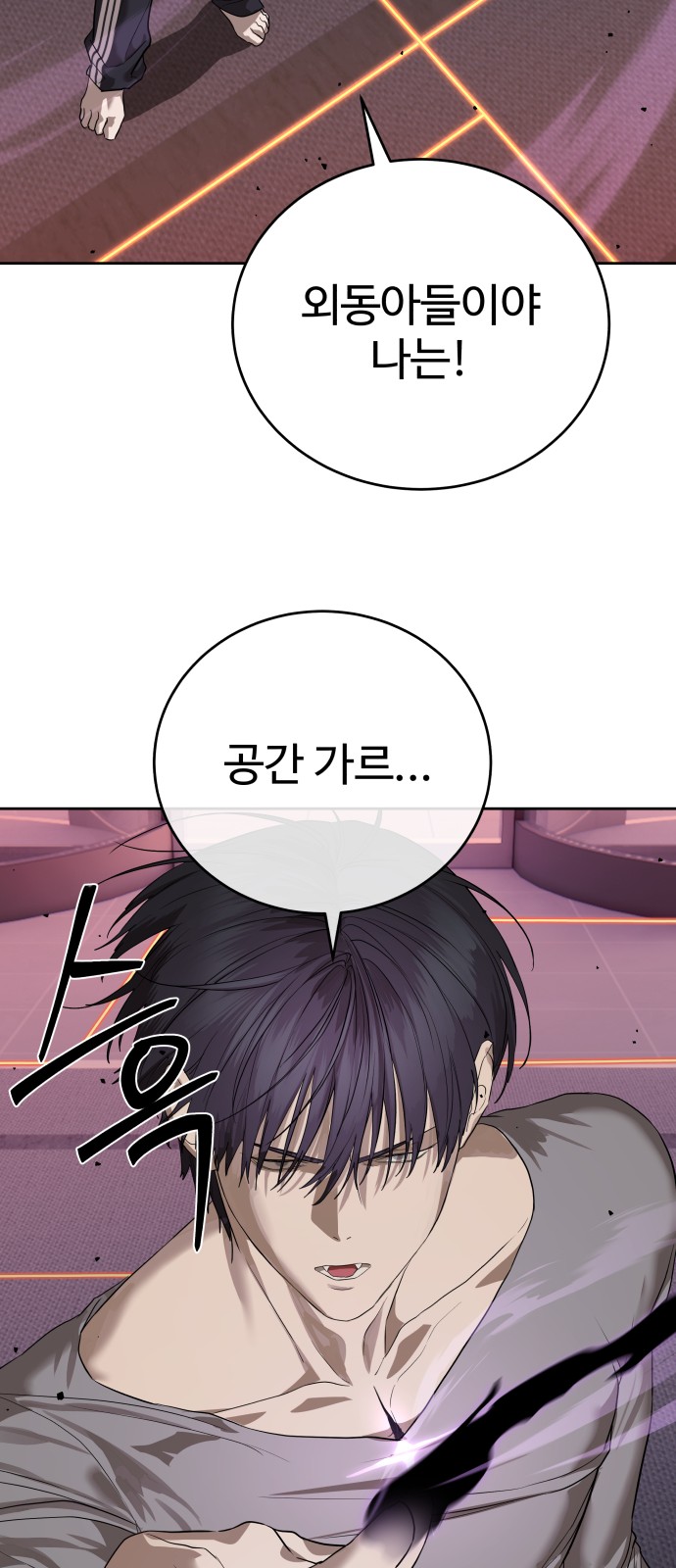 95 페이지