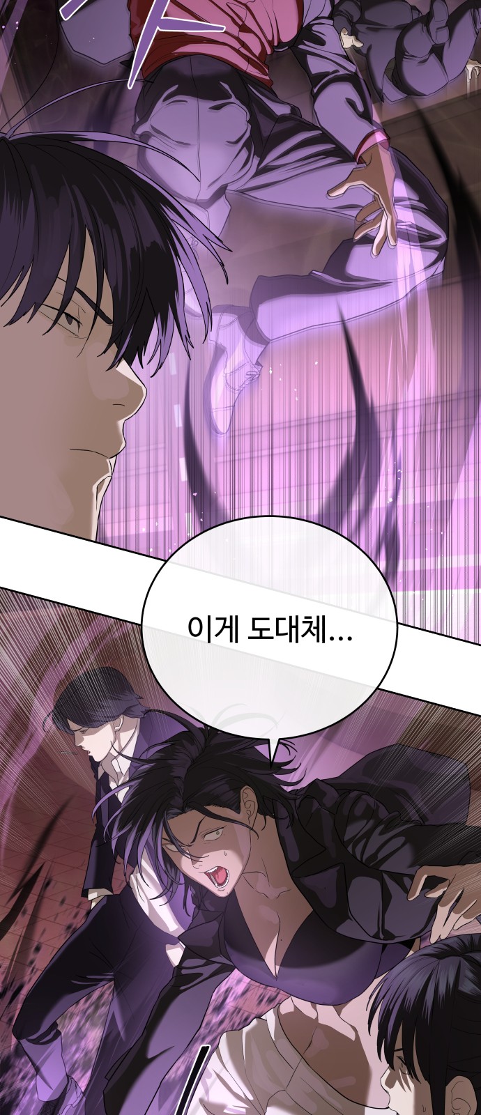 100 페이지