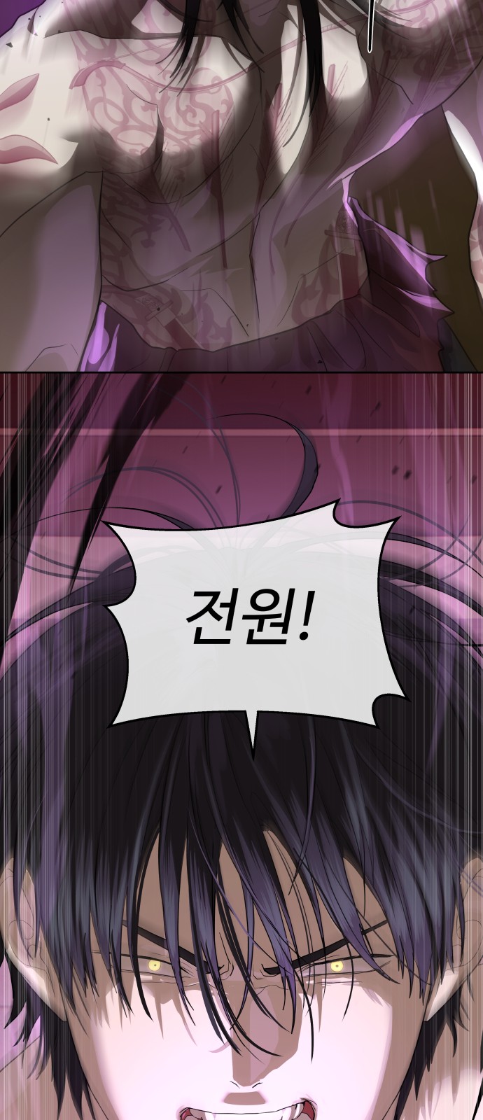 95 페이지