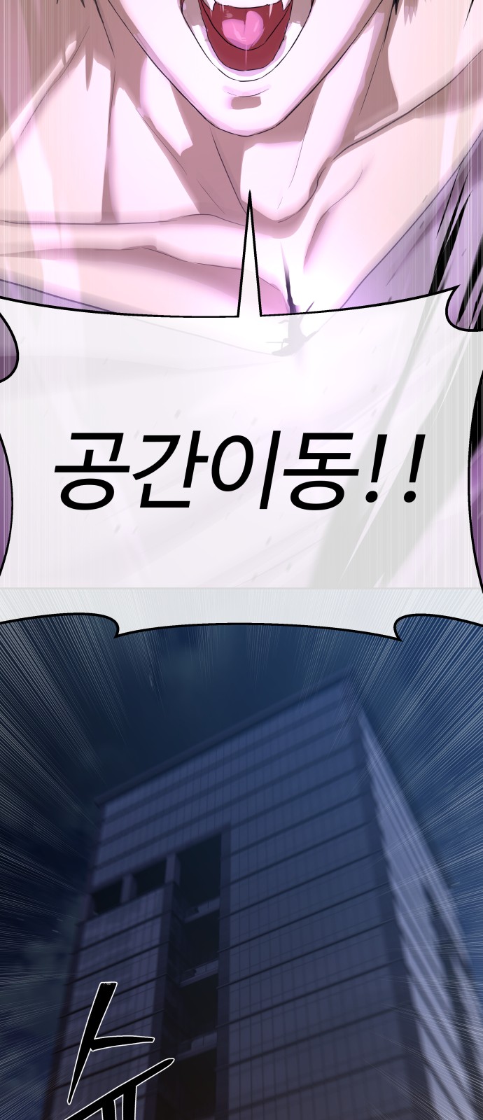 96 페이지