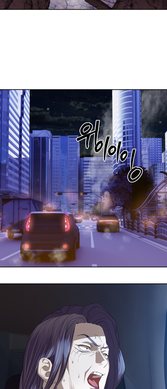 100 페이지