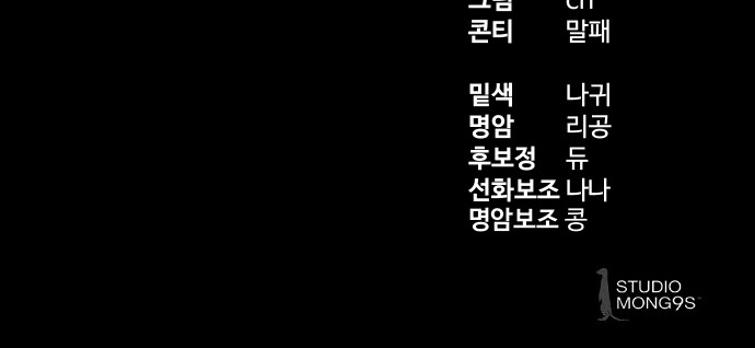 107 페이지