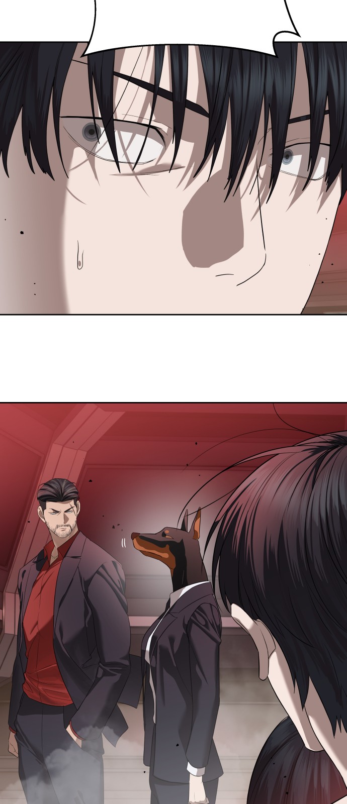 69 페이지
