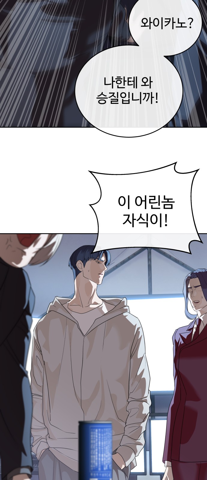 45 페이지