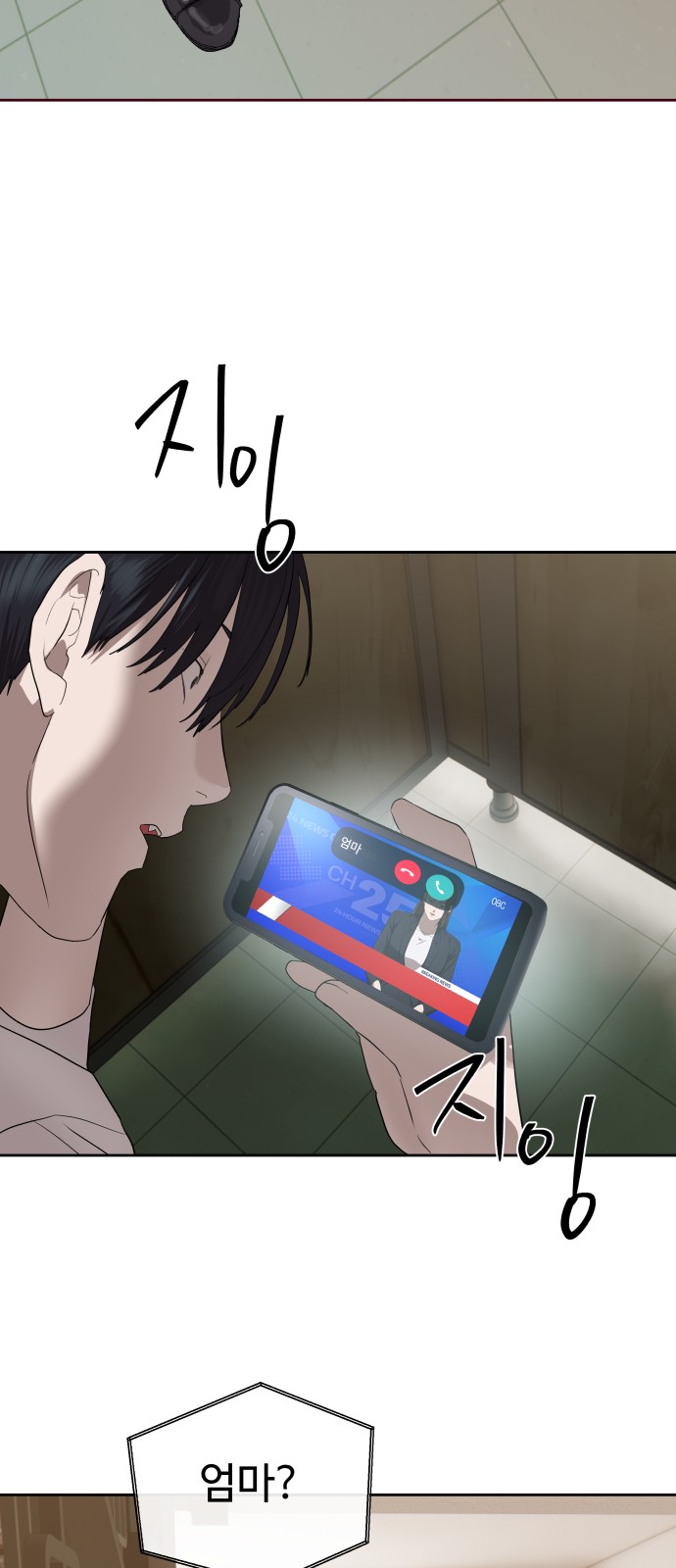 5 페이지