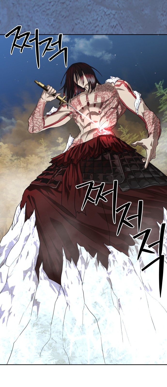 11 페이지