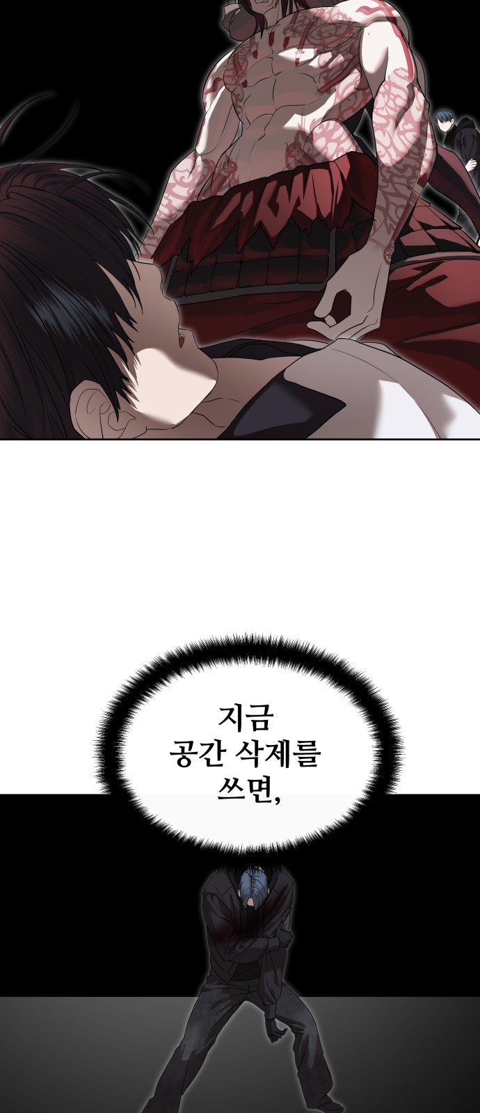 65 페이지