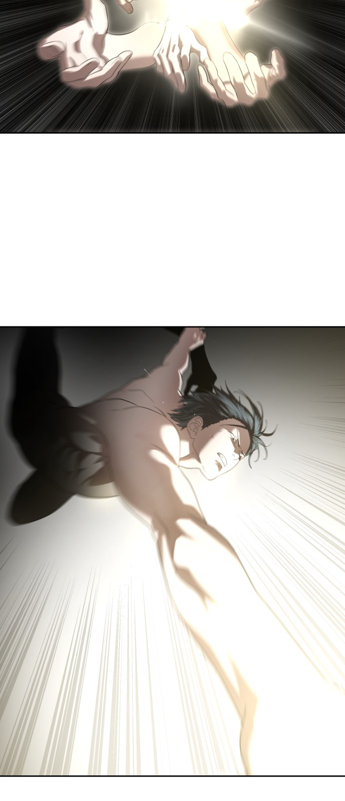71 페이지