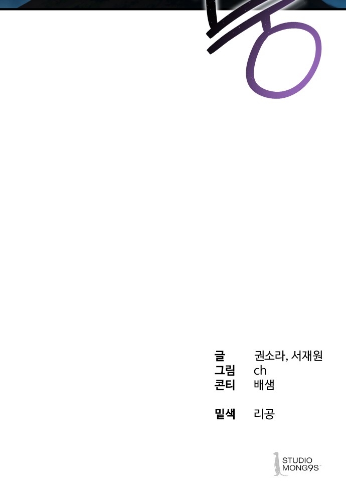 117 페이지