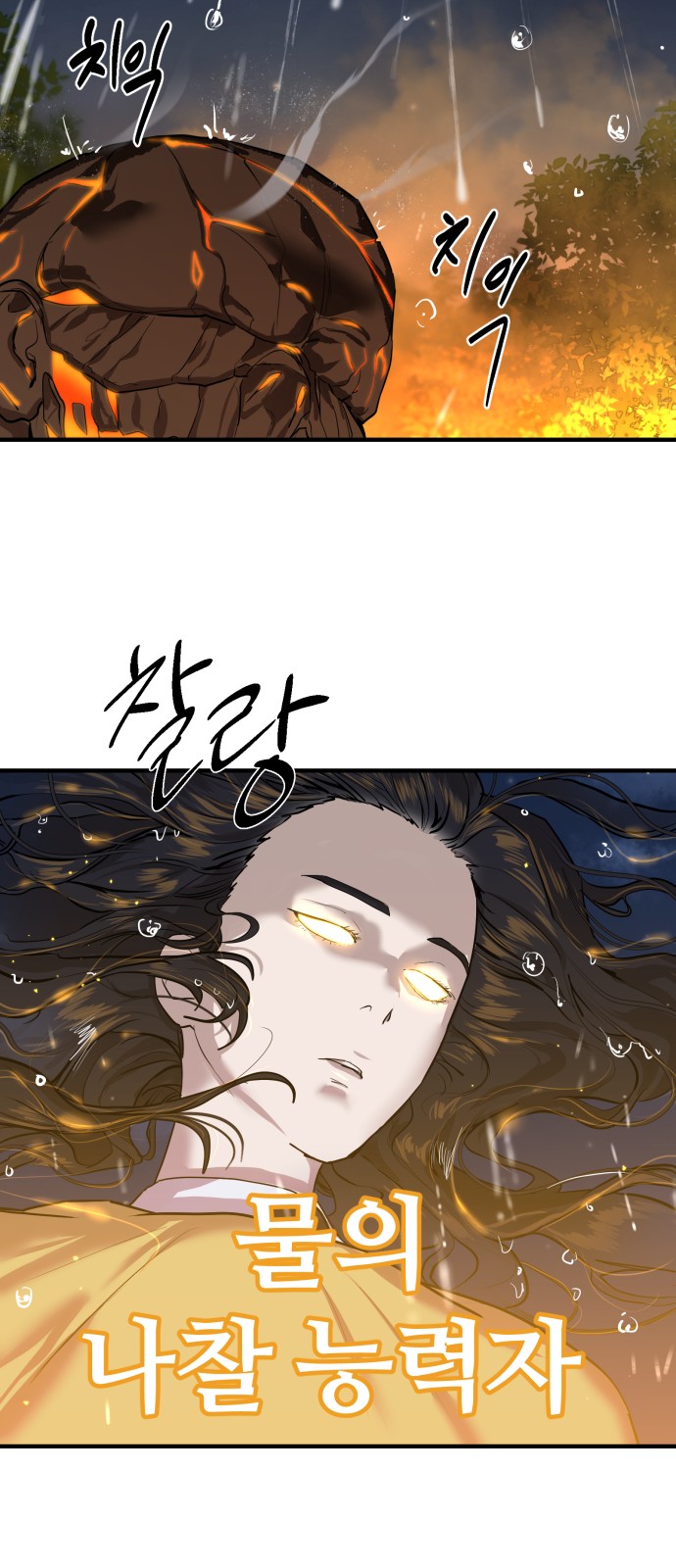 24 페이지