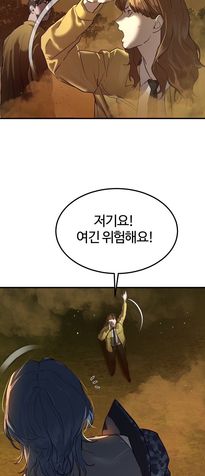94 페이지