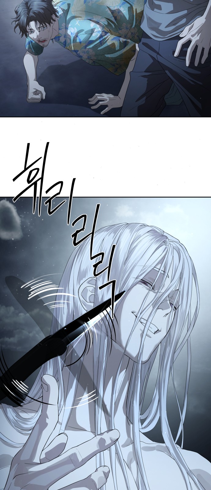 13 페이지