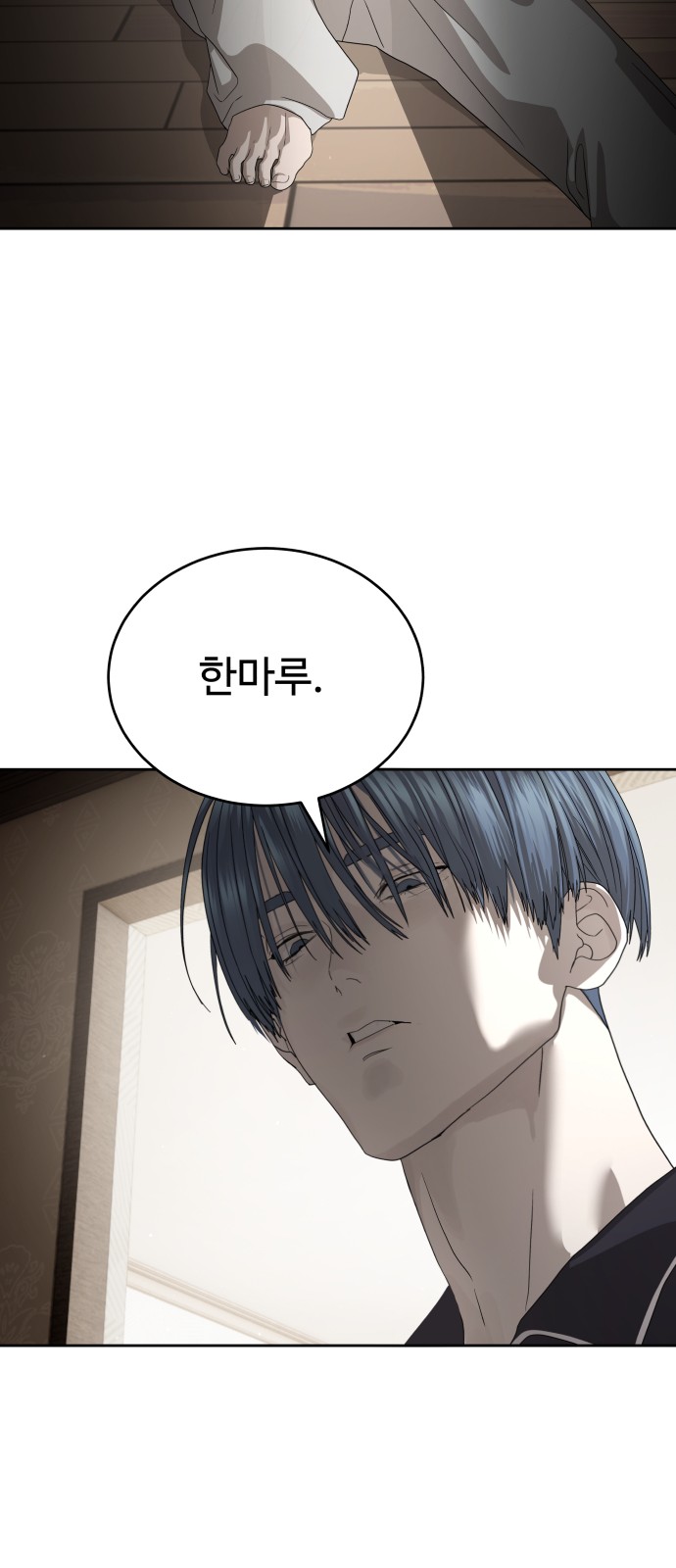 37 페이지