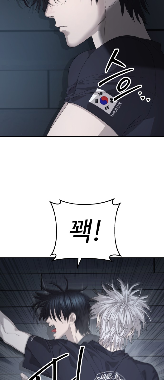 5 페이지