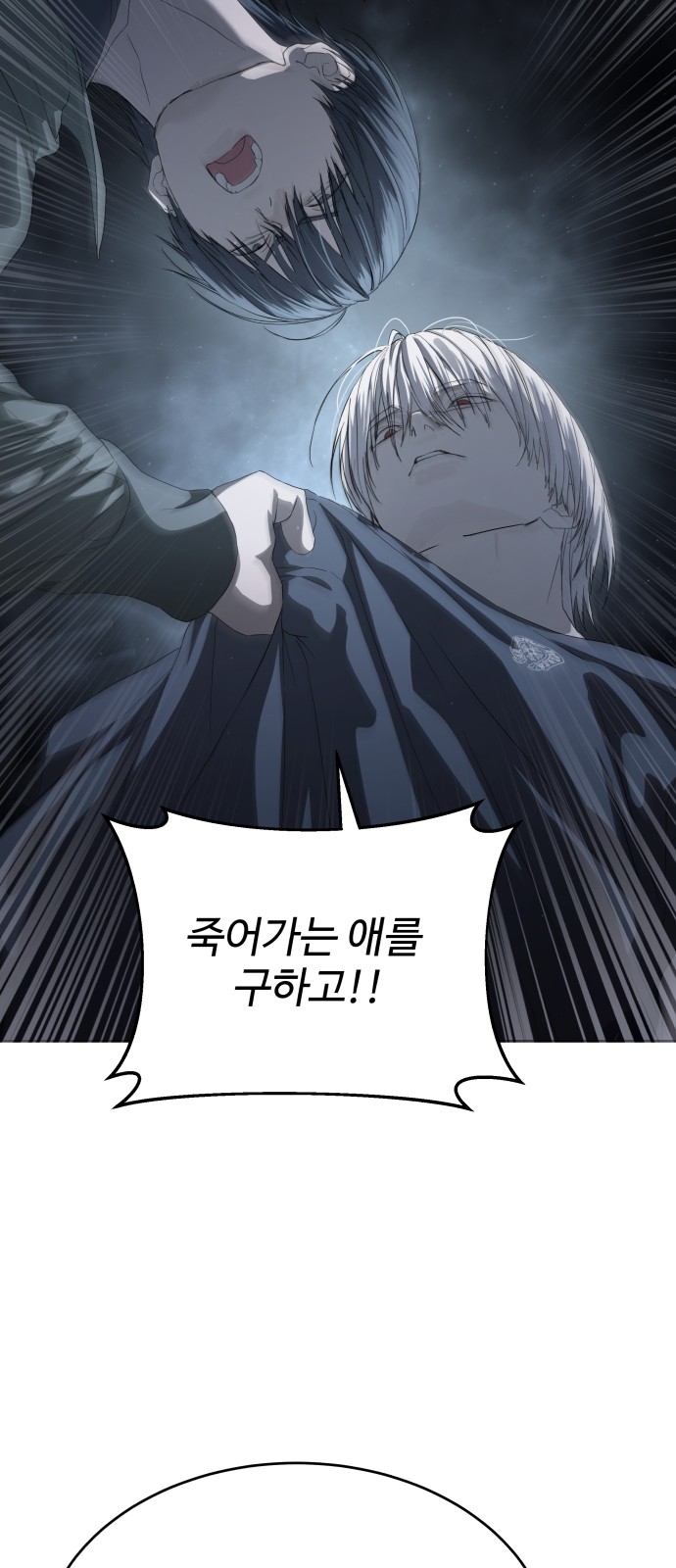 72 페이지