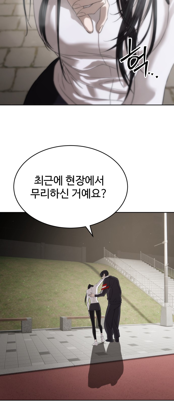30 페이지