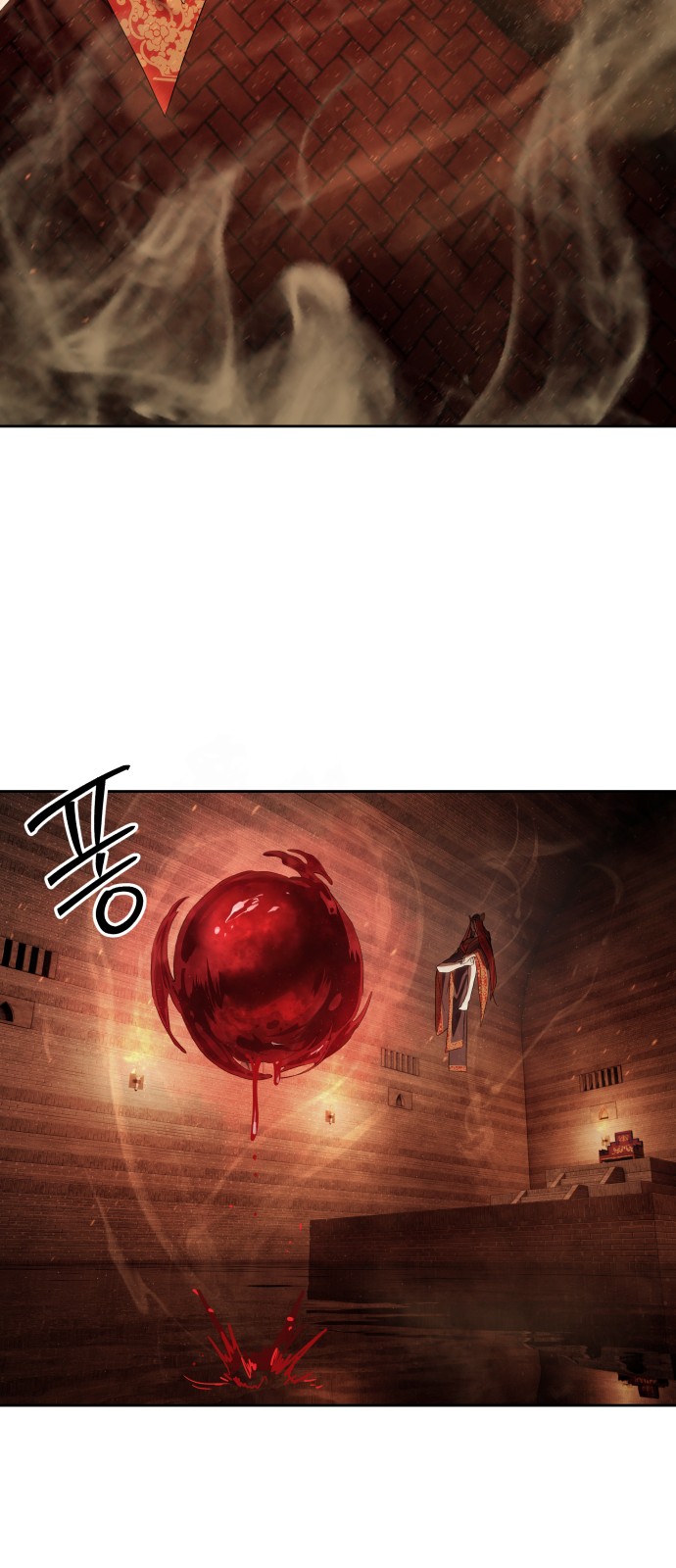 50 페이지