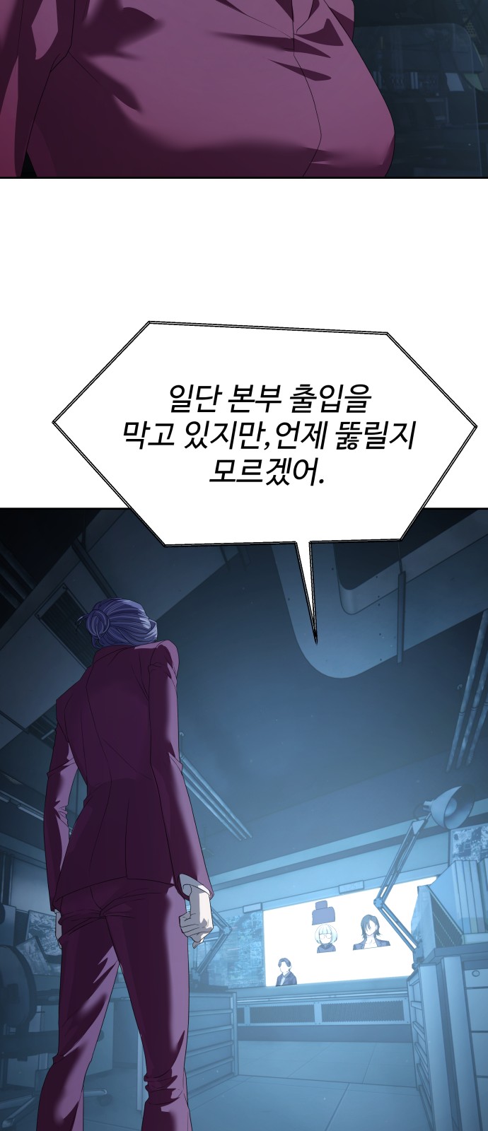 72 페이지