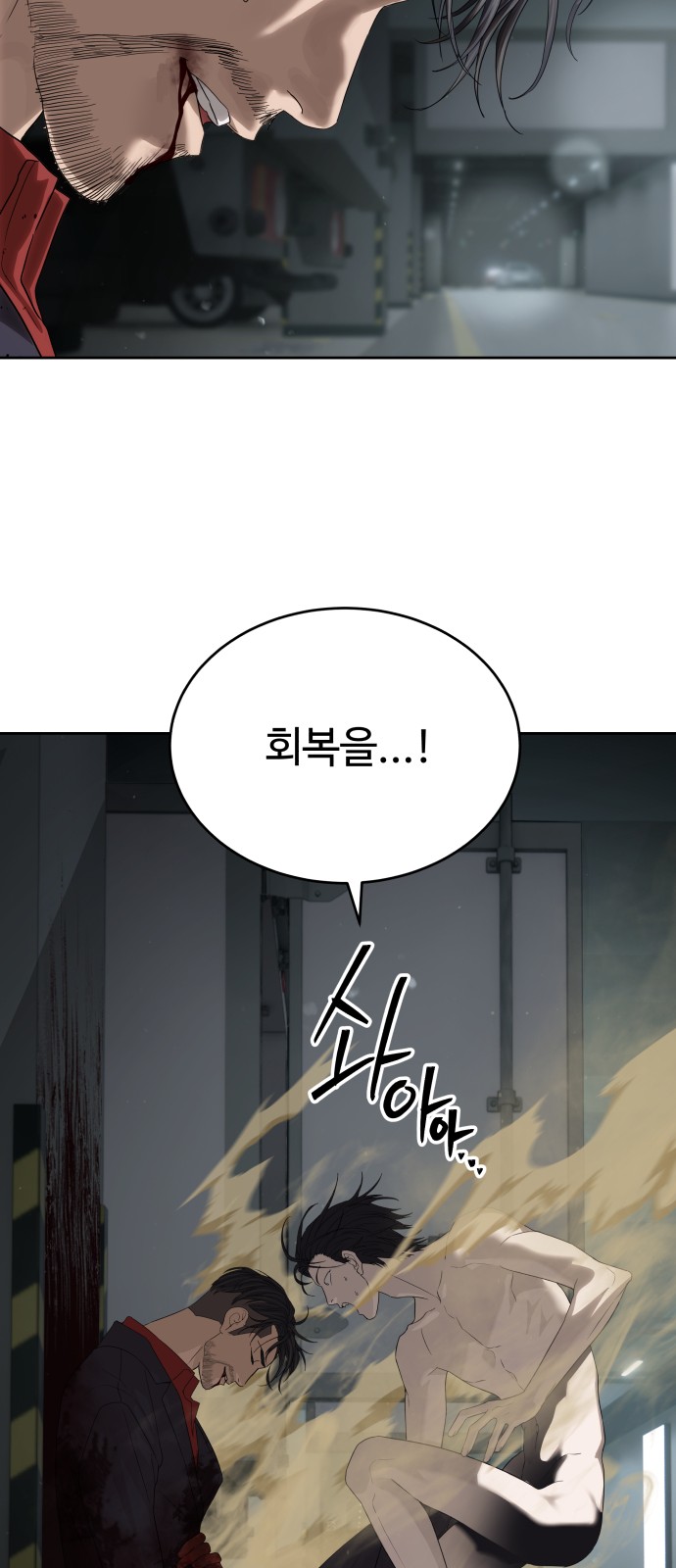 56 페이지
