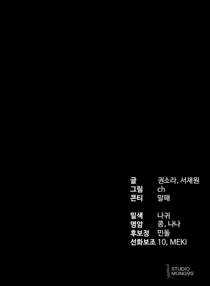 105 페이지