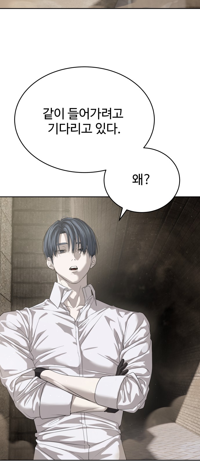 49 페이지