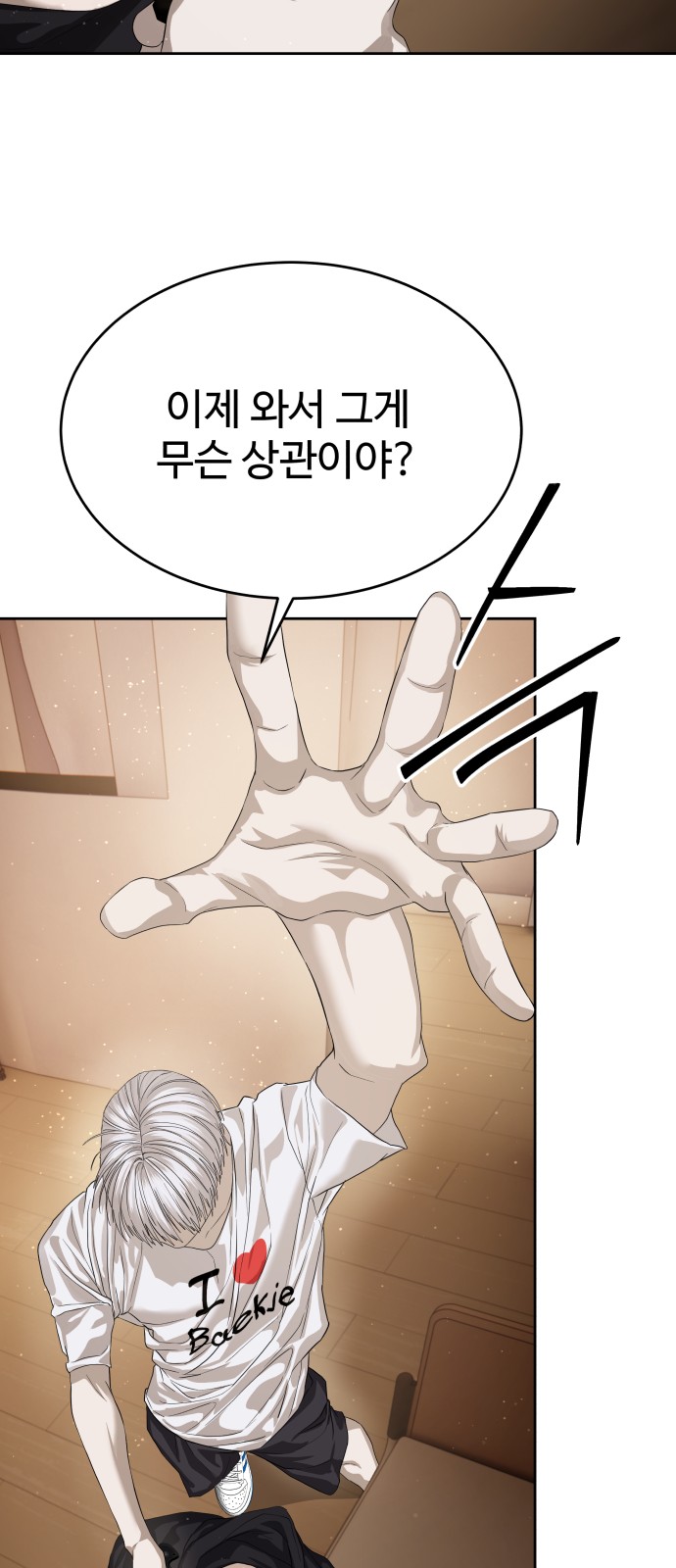 47 페이지