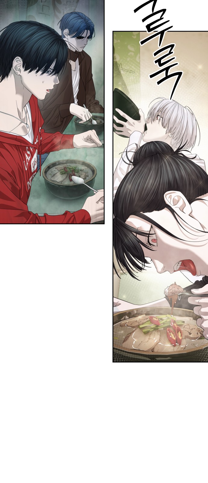 69 페이지