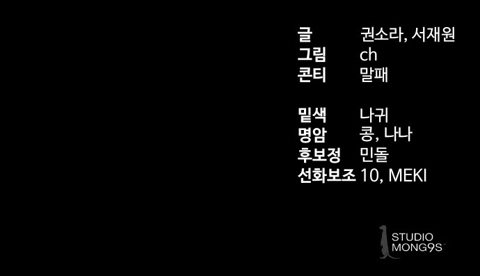 100 페이지
