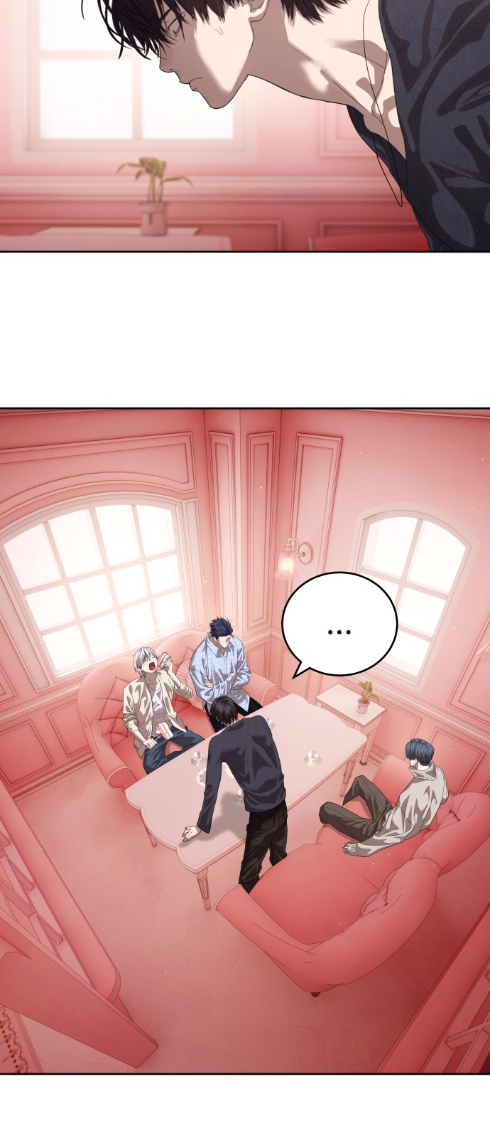 18 페이지