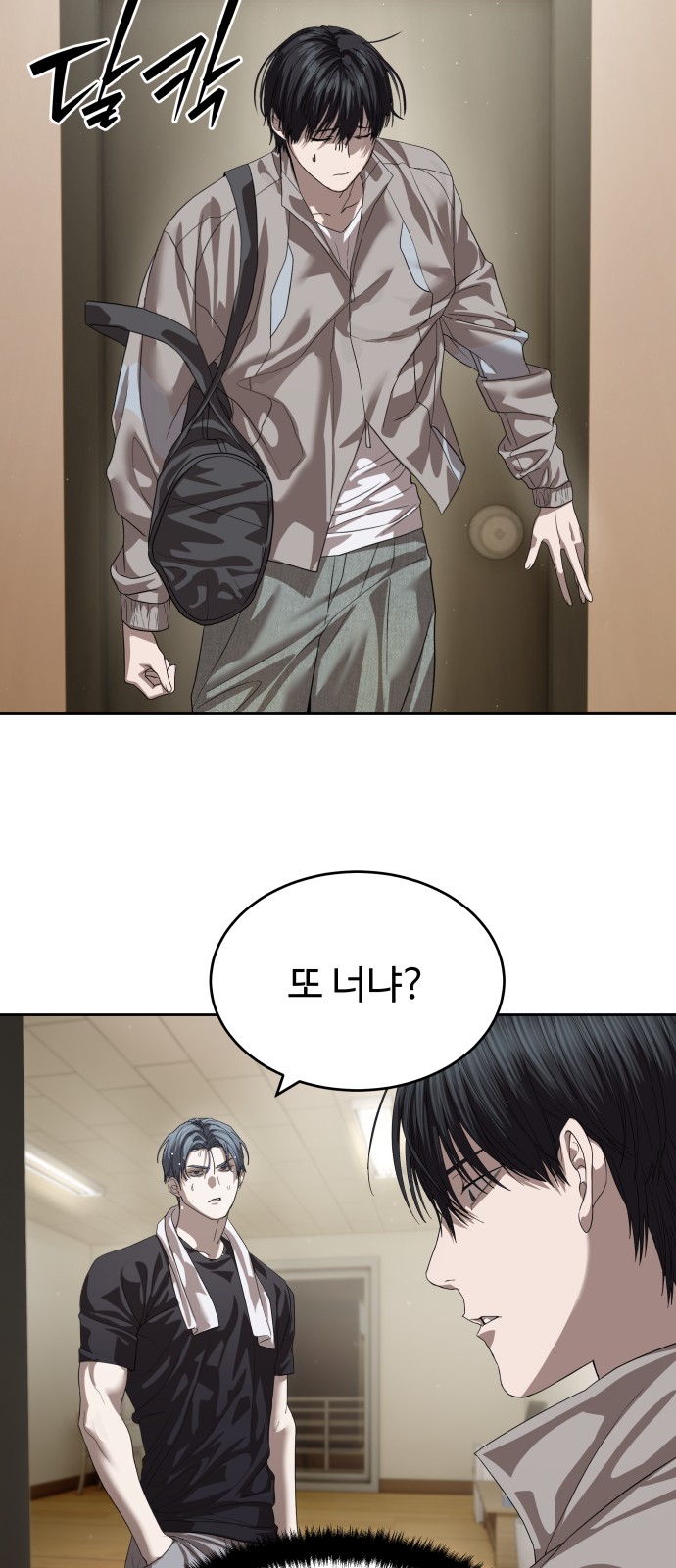 25 페이지