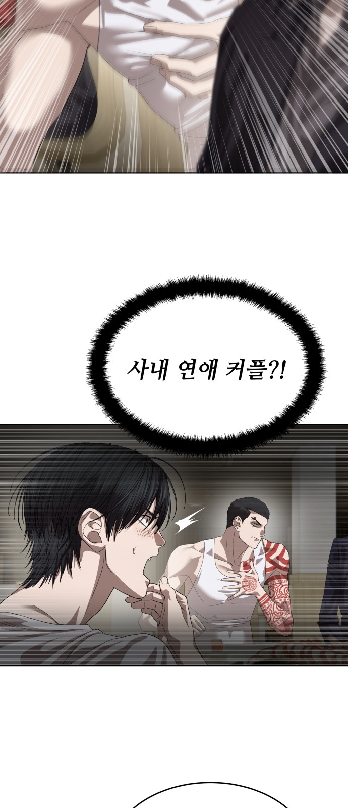 49 페이지
