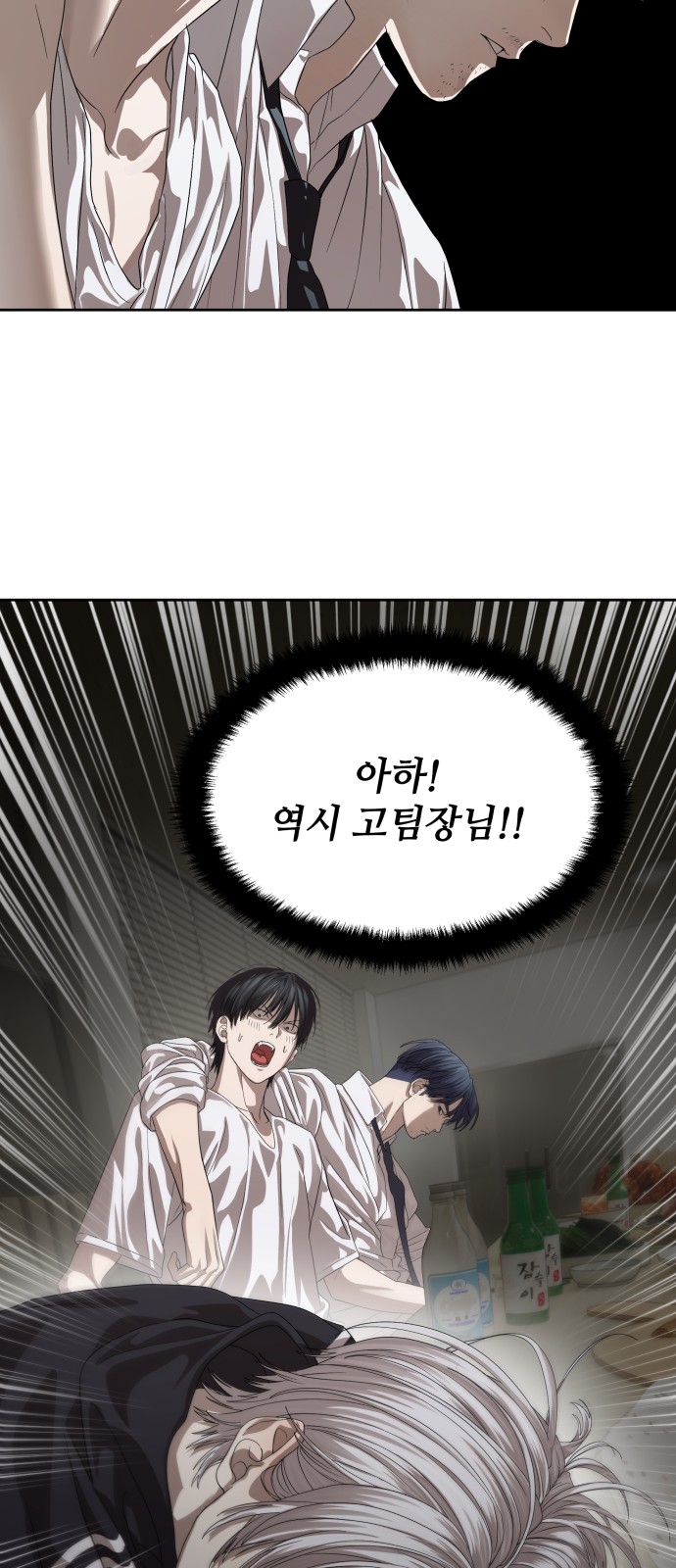 56 페이지